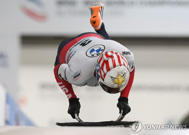 케이티 울랜더의 스타트 모습