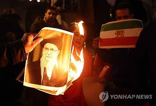 런던에서 열린 이란 반정부 시위대 지지 행동