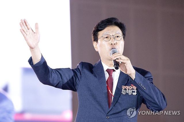 국민의힘 손범규 전 대변인