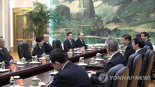 2016년 11월 시진핑 중국 국가주석과 훙슈주 대만 국민당 주석 '국공포럼'개최