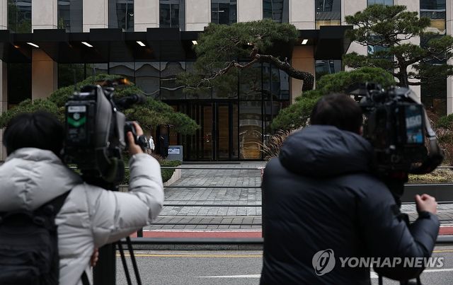 상설특검, 쿠팡CFS 압수수색