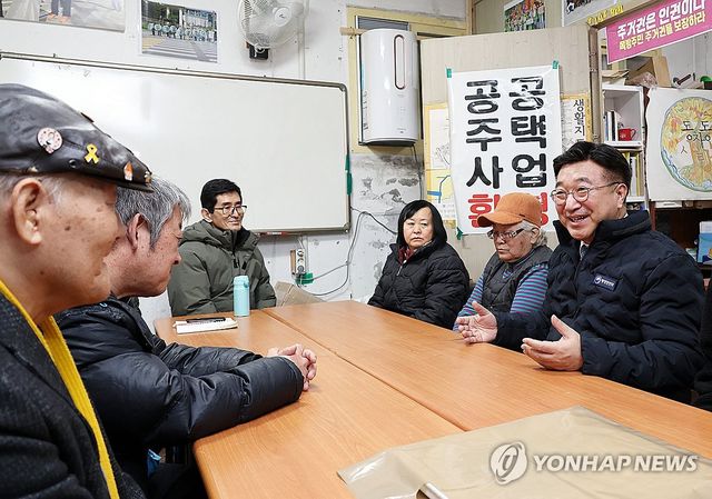 윤호중 장관, 사회연대경제 현장 간담회