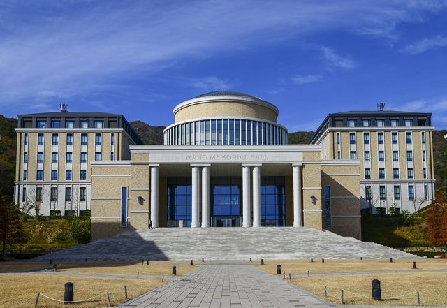 부산외국어대 전경