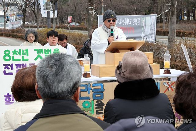 천주교정의구현 전주교구사제단, '새만금 생태계복원 기원 미사'