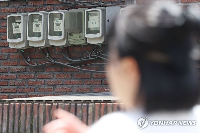 전기요금 지역별 차등화 '분산에너지법' 시행