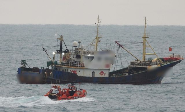 조업일지 축소기재한 중국어선 나포