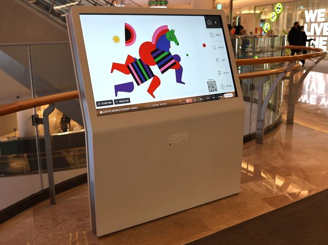 롯데월드몰, 배리어 프리 키오스크로 교체