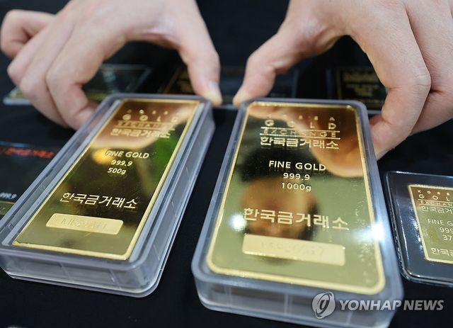 골드바 가격은