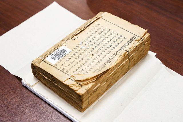 대구대가 소장 중인 '계아초계'