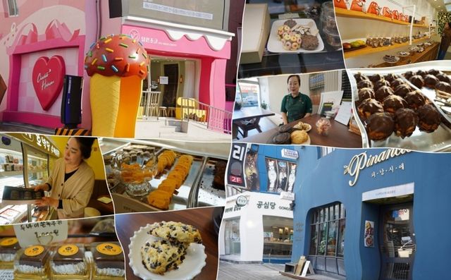 '초콜릿 거리' 판매장