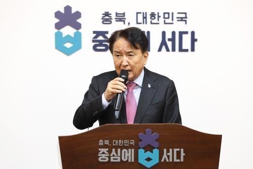 김영환 충북도지사