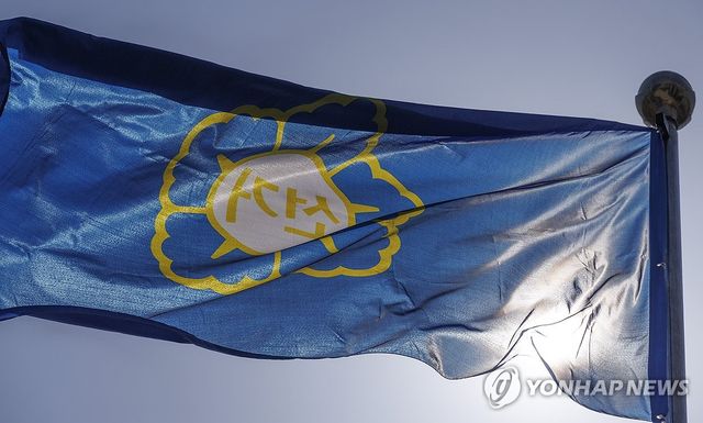 중앙선관위원회