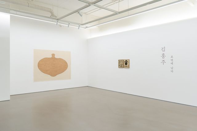 '김홍주: 표면에 남다' 전시 전경