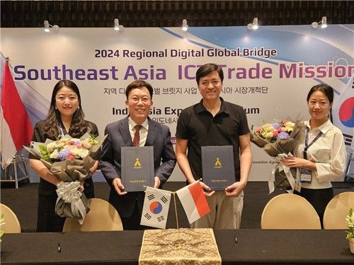 아라소프트, ePUB3.0 인도네시아 진출 