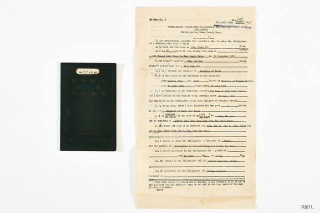 1956년 발행된 관용 해외여권과 필리핀 비자 신청 양식