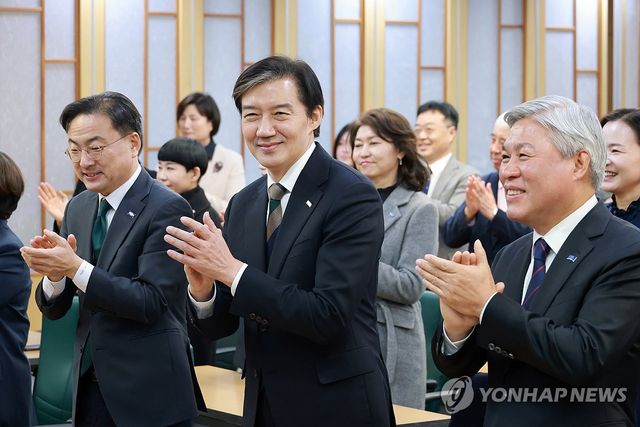 조국혁신당 신년회 참석한 조국 대표