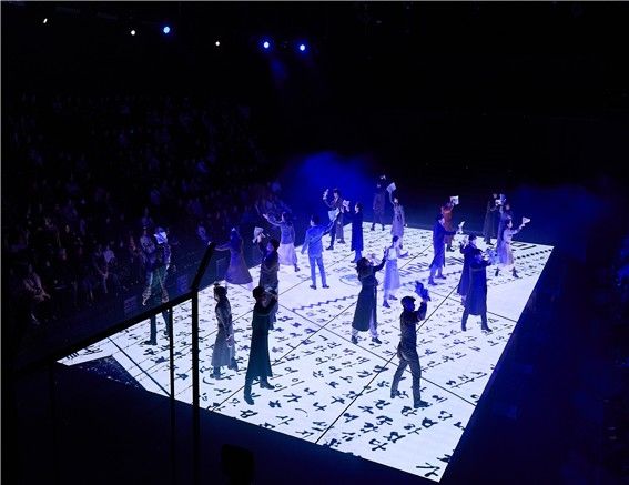 뮤지컬 '여명의 눈동자'