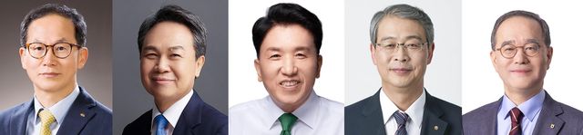 5대 금융지주 회장