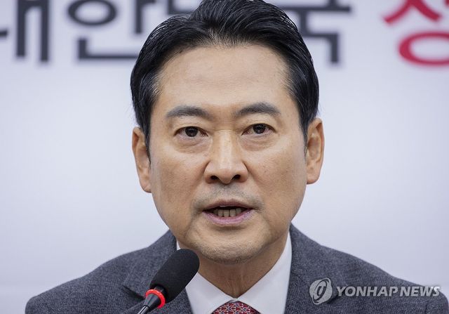 국민의힘 지방선거 공천 원칙 말하는 장동혁