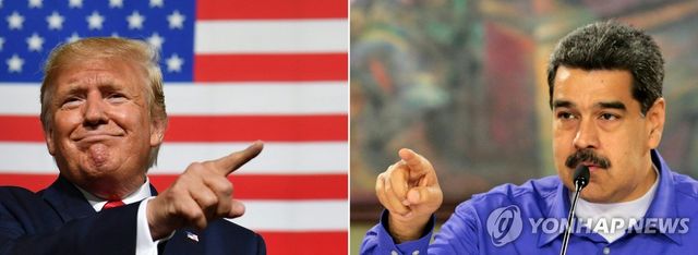 도널드 트럼프 미국 대통령과 니콜라스 마두로 베네수엘라 대통령 