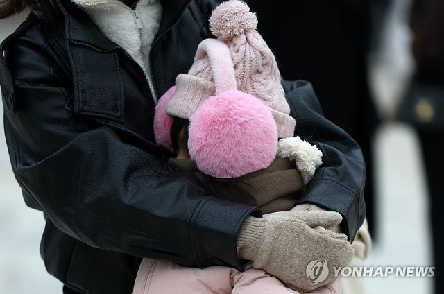 새해 첫 주말 추위