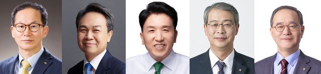 5대 금융지주 회장