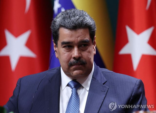 니콜라스 마두로 베네수엘라 대통령