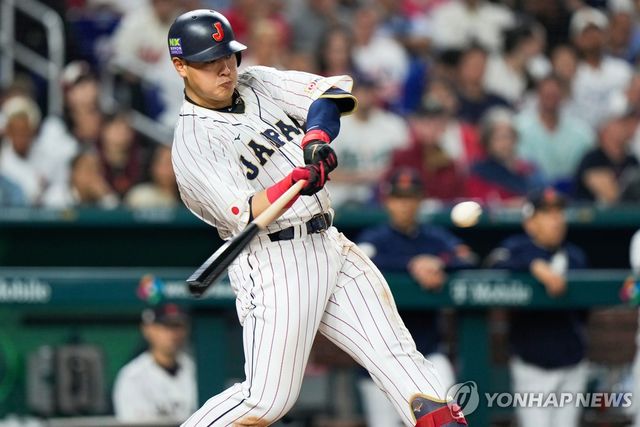 오카모토 가즈마