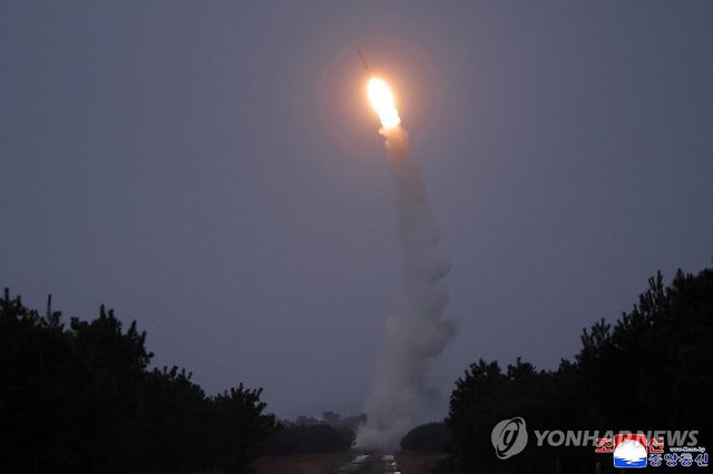 탄도미사일 발사