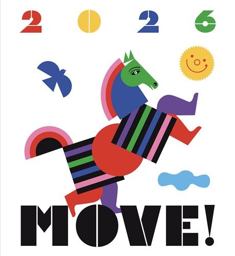 롯데백화점 '2026 MOVE!' 비주얼 테마