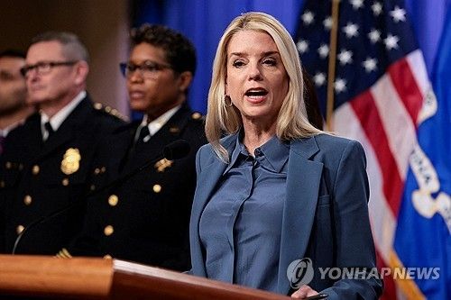 팸 본디 미 법무부 장관