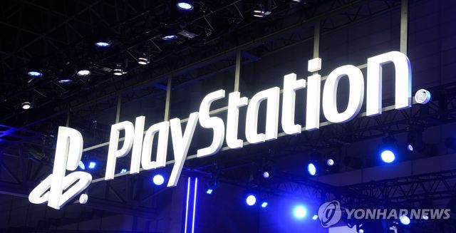 플레이스테이션 로고