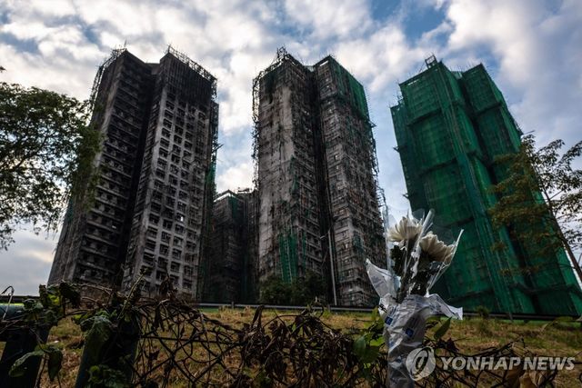 홍콩 고층아파트 '웡 푹 코트' 화재 참사 현장