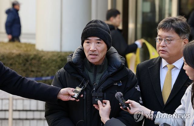 '무죄선고'에 입장 밝히는 이래진 씨