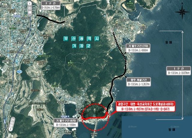 대변~죽성교차로간 도로개설공사(8차) 위치