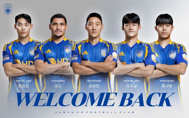 임대생활 마치고 울산에 복귀한 최강민, 야고, 심상민, 이규성, 장시영.(왼쪽부터)