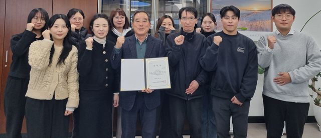울주문화재단, 전국 우수문화재단 표창…"주민과 쌓은 문화예술 성과"