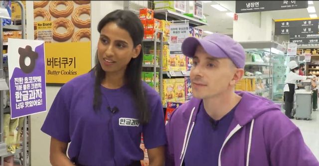 이마트서 시식행사 가진 니디(왼쪽)와 타일러