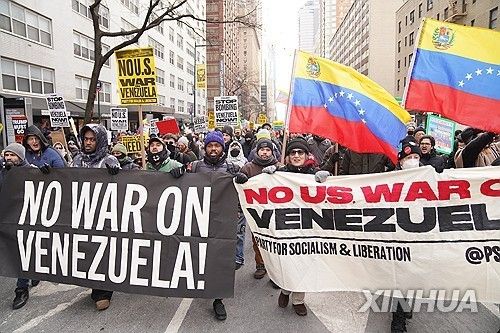 미국 뉴욕에서 벌어진 베네수엘라 공격 항의 시위