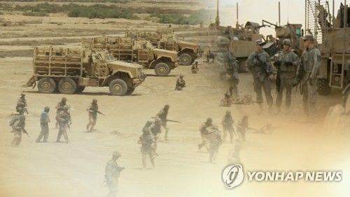 연합뉴스 자료사진