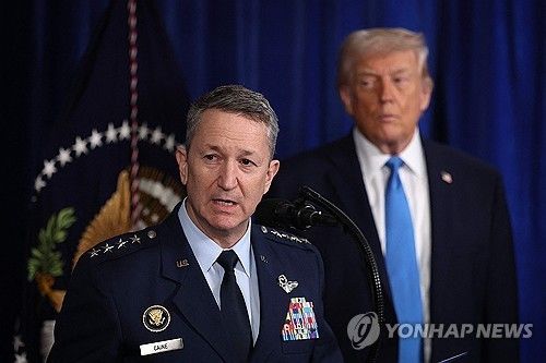 마두로 체포작전 설명하는 트럼프와 케인 합참의장