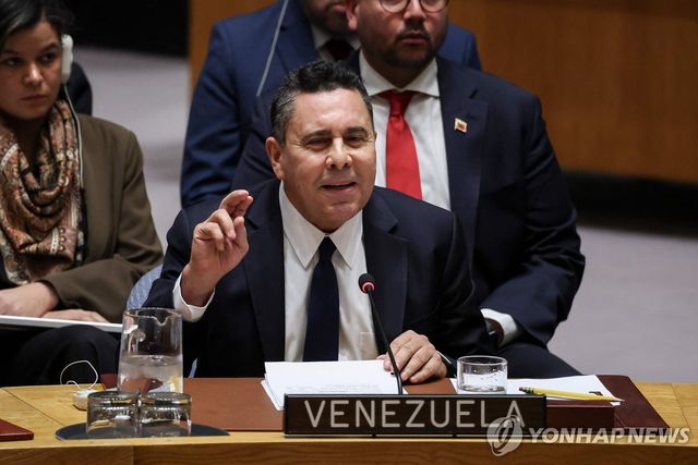 사무엘 몬카디 주유엔 베네수엘라 대사