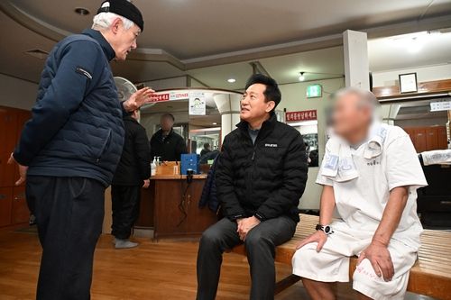 동행목욕탕 방문한 오세훈 서울시장