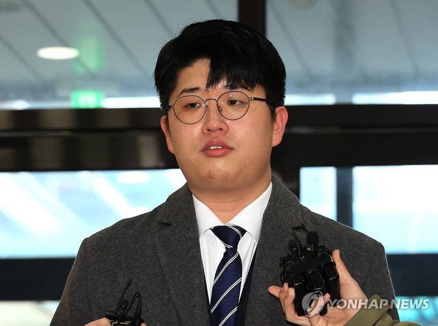 관봉권·쿠팡 특검, 공익제보자 김준호씨 조사