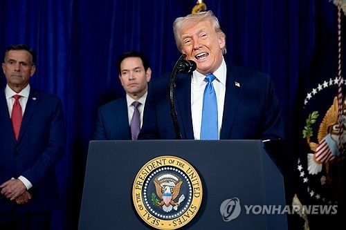 도널드 트럼프 미국 대통령