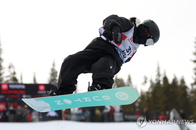 이나윤의 경기 모습. 