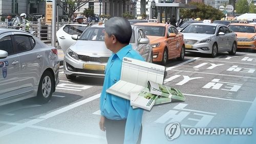 법인택시 월급제 (CG)