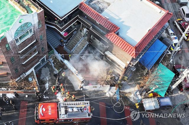 춘천 후평동 다세대주택서 화재