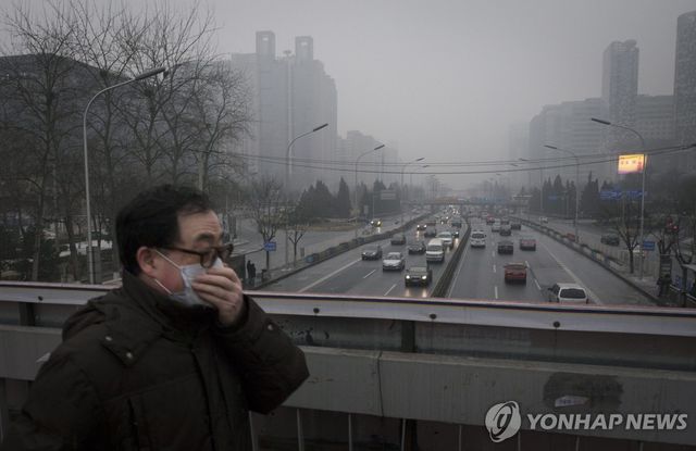 2013년 스모그 덮친 중국 베이징시