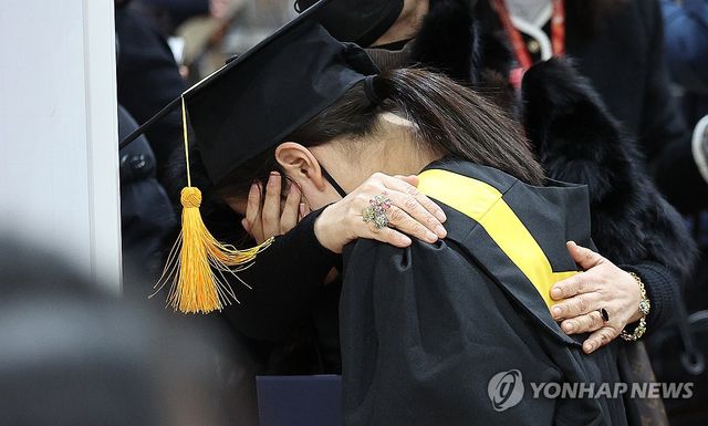 모교와 함께 졸업